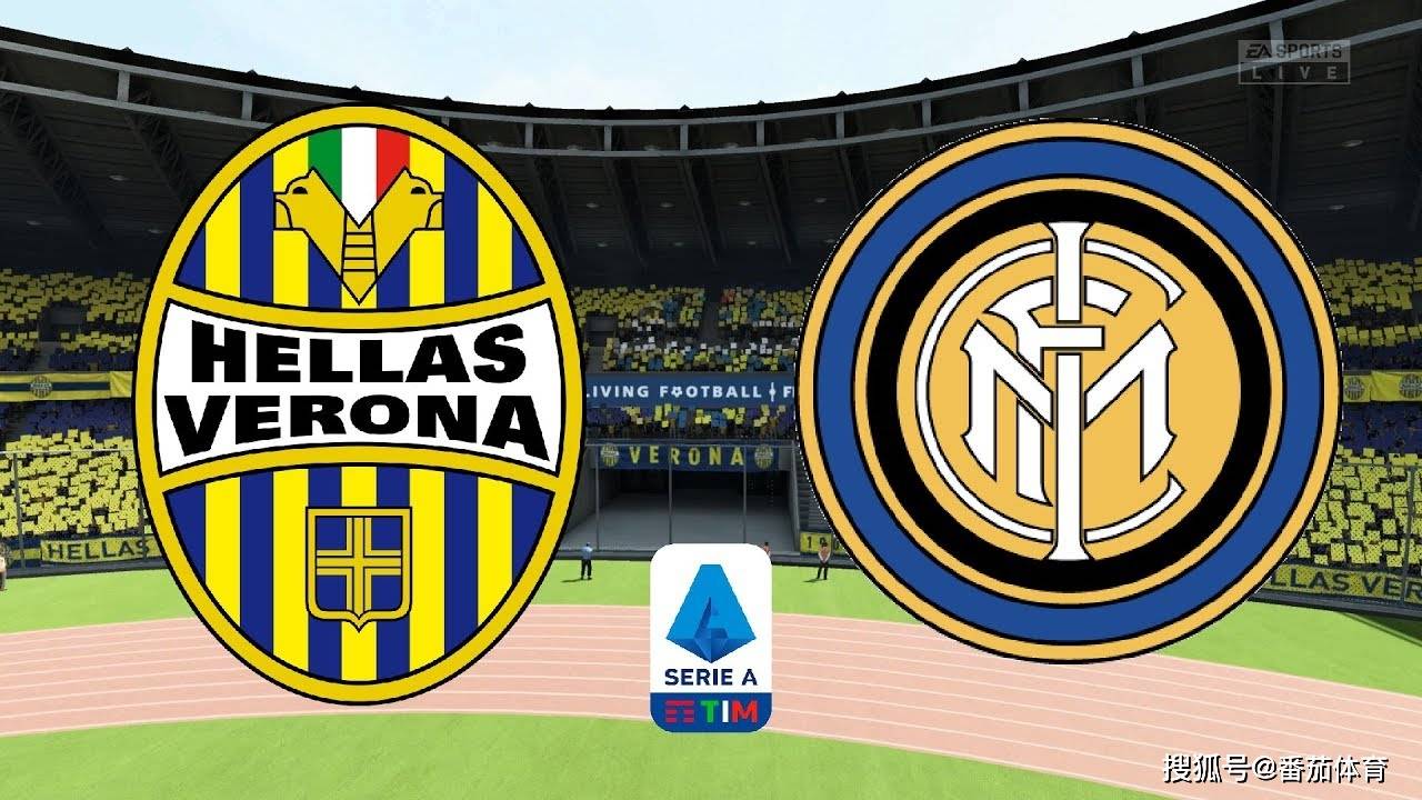 国际米兰势不可挡，连胜吸睛登顶积分榜的简单介绍