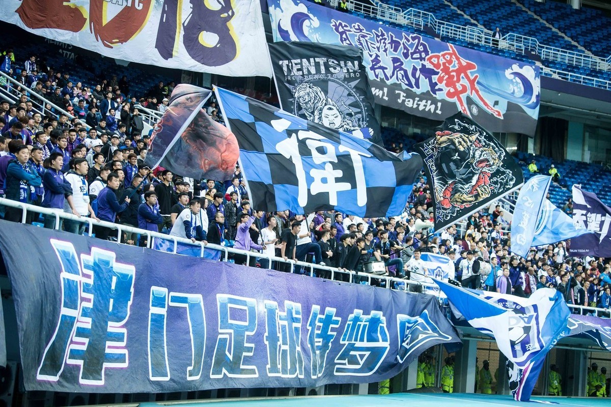 天津天海俱乐部高层宣布辞职，引发震动