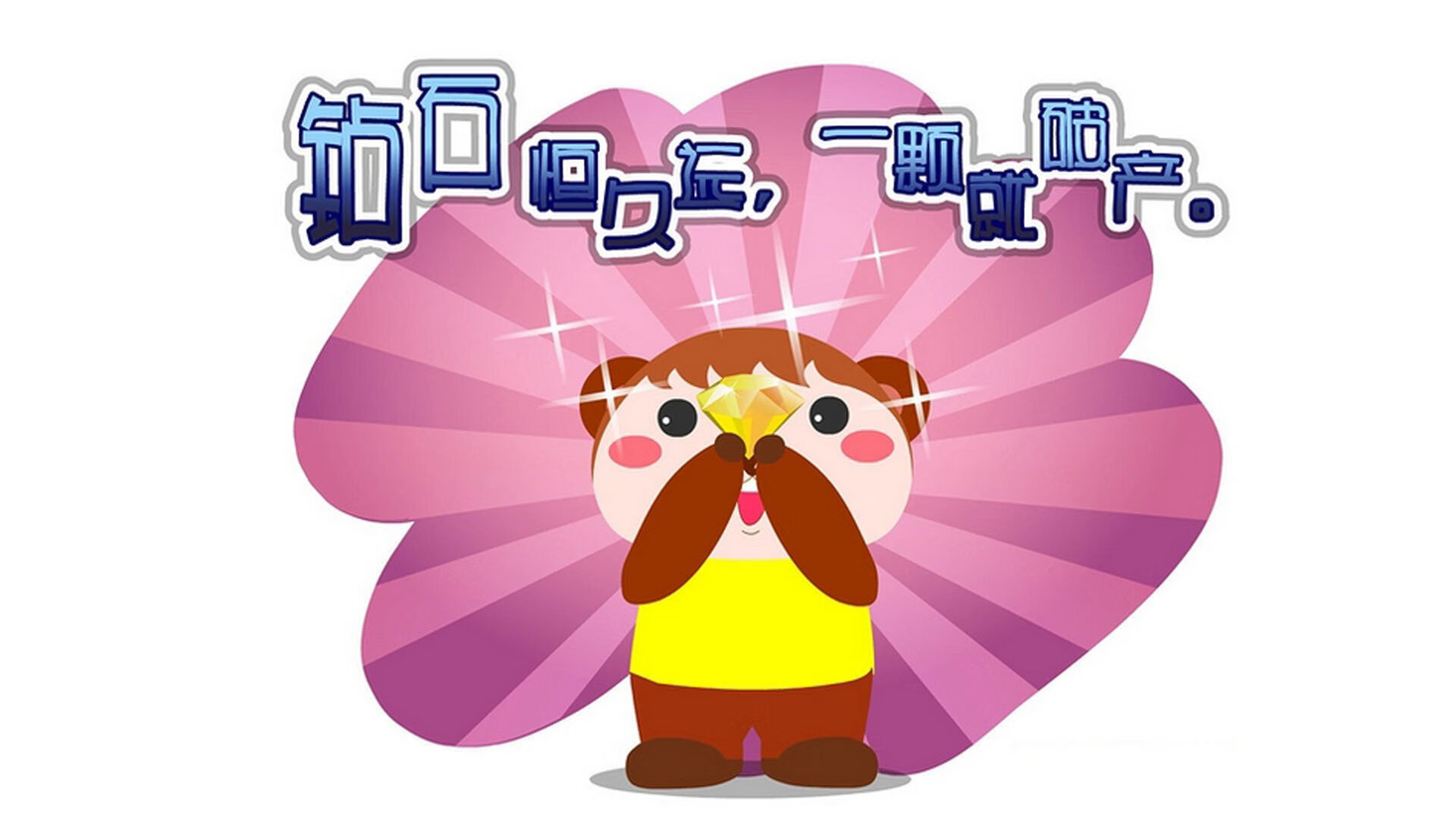 孤胆英雄与战术奇迹—巴尔韦德一人打爆马里防线，哥斯达黎加上演教科书式以小博大