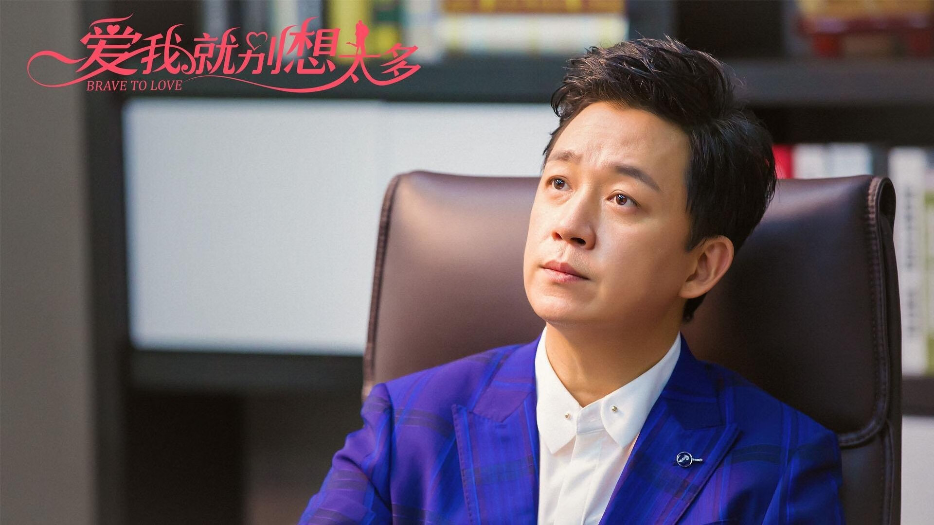 欧冠淘汰赛之夜，戈贝尔，绿茵场上的防守转换核心