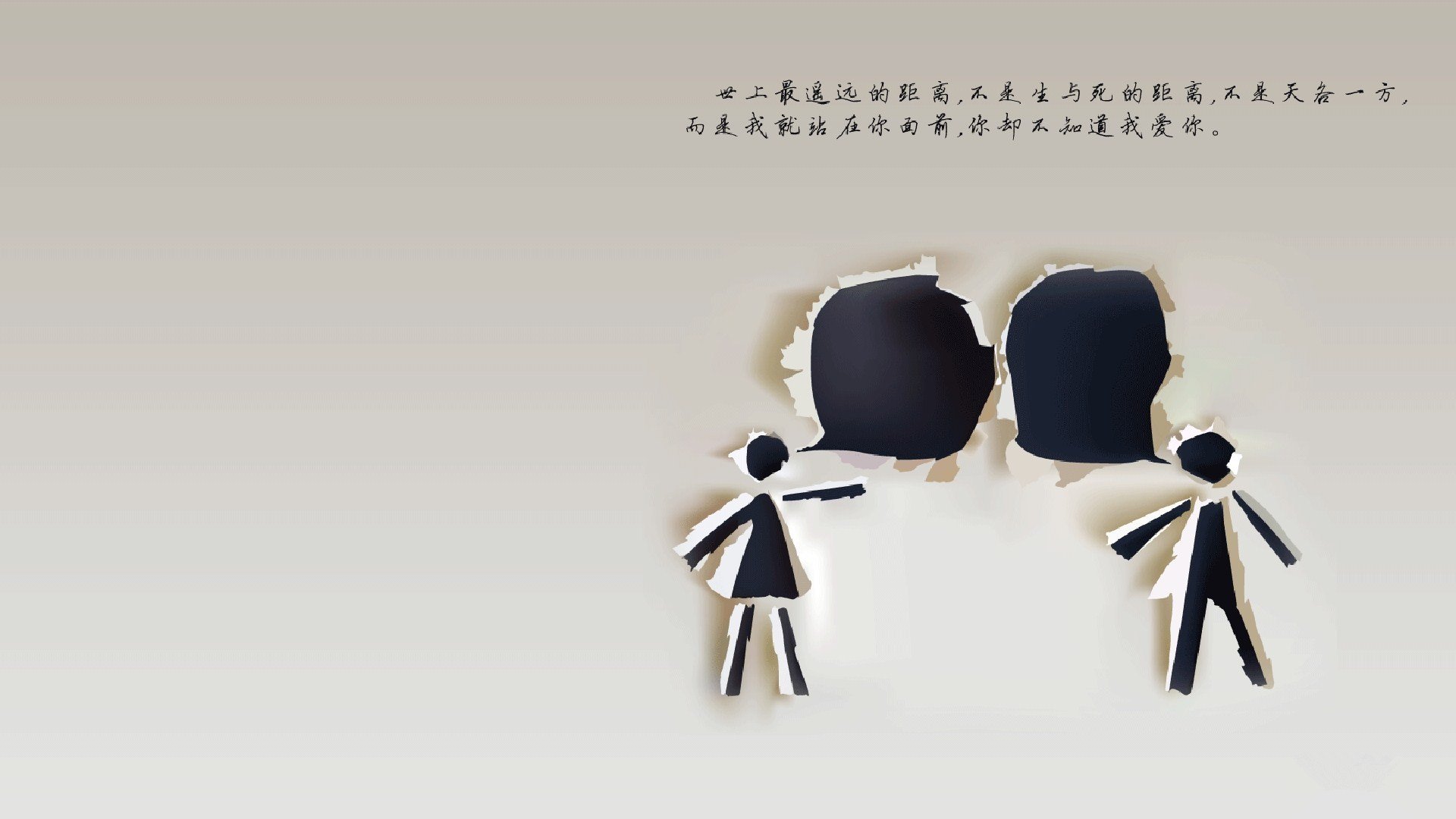 英格拉姆的50分之夜，一场让绿军胜利黯然失色的独舞