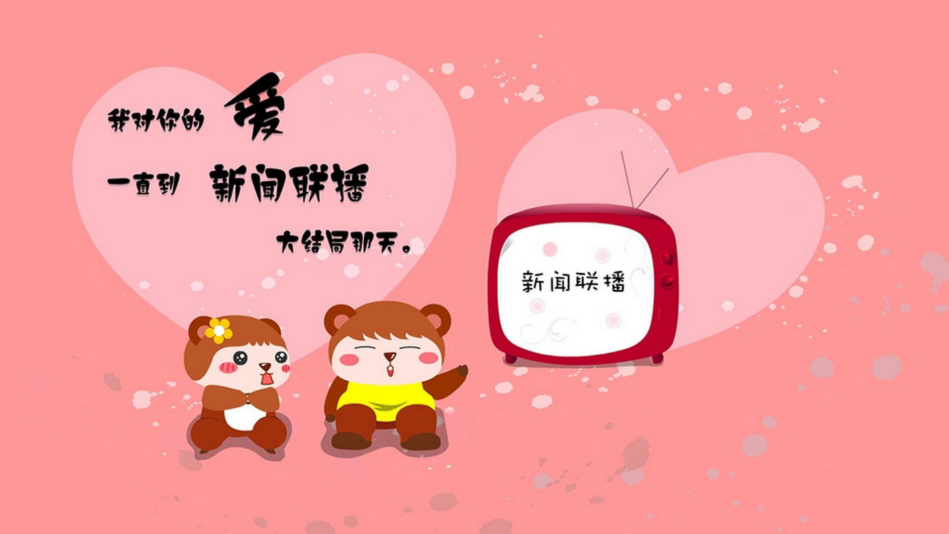 最优雅的节拍器,欧冠淘汰赛之夜的若日尼奥高光交响曲