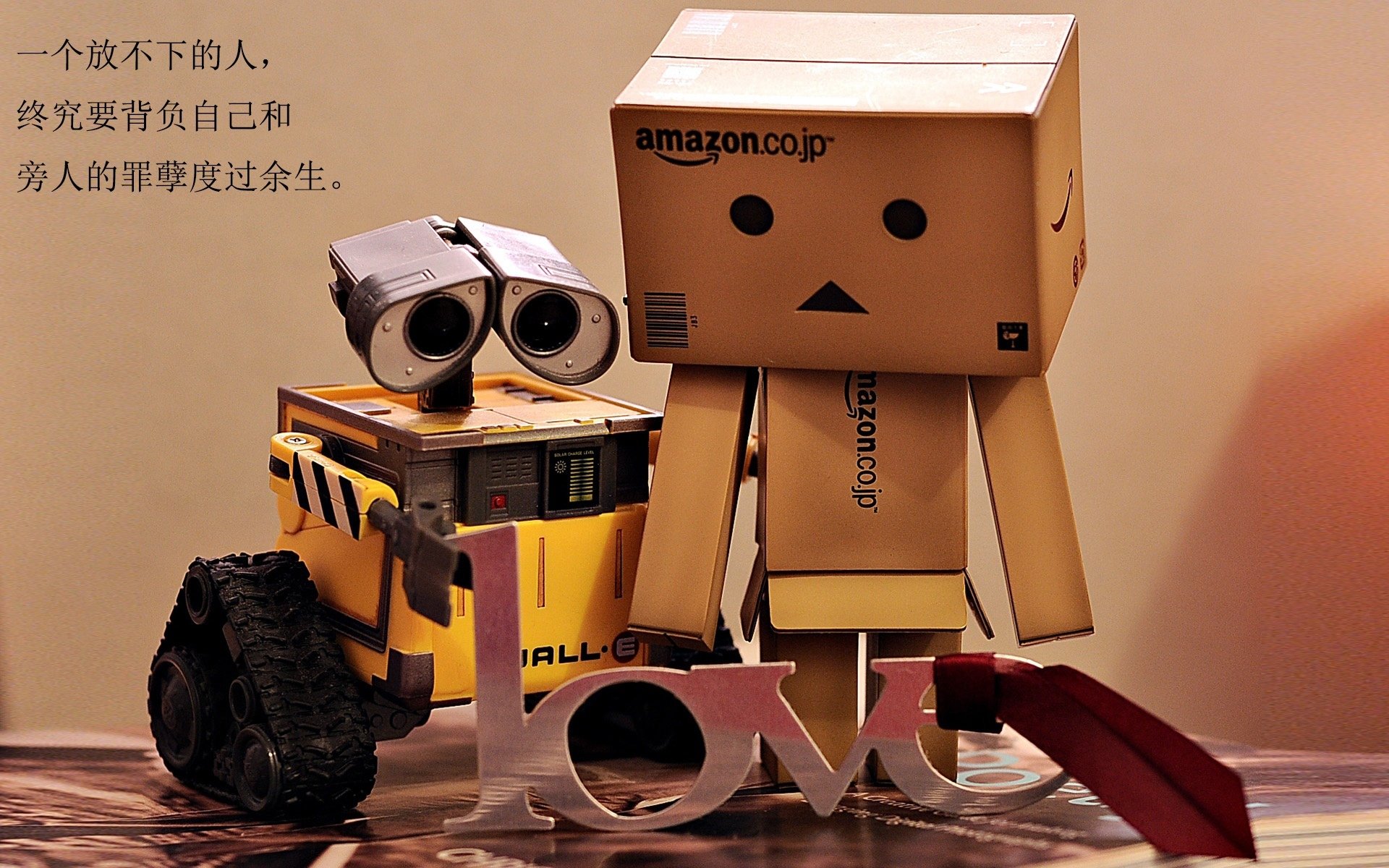 真正的舞台，在胜负之外，楚阿梅尼的光芒与多特蒙德过关背后的南非隐喻