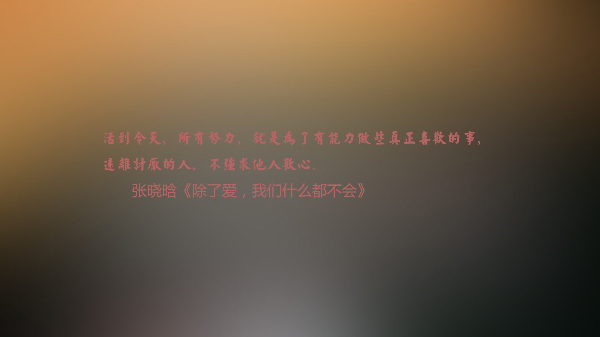 今夜属于北京蓝！最强黑马独行侠遭强行终结，马克西一剑封喉成关键先生