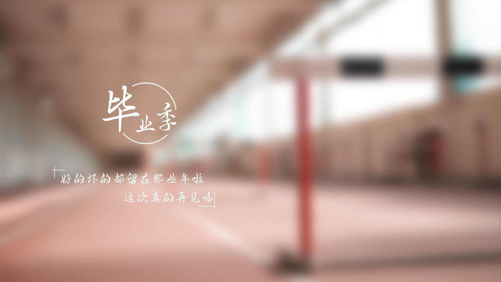 德布劳内一剑封喉，莱比锡红牛碾碎葡萄牙足球最后的悬念