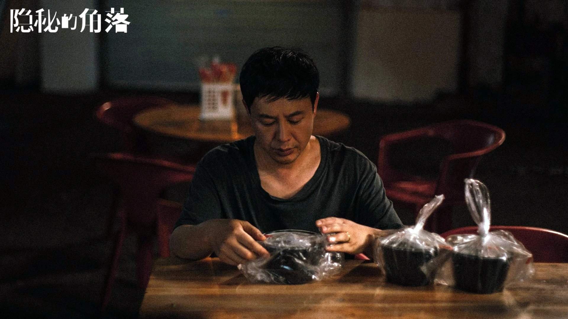克瓦拉茨赫利亚的孤胆王座与巴萨的钢铁洪流，乌克兰之夜，两种胜利哲学的史诗交响