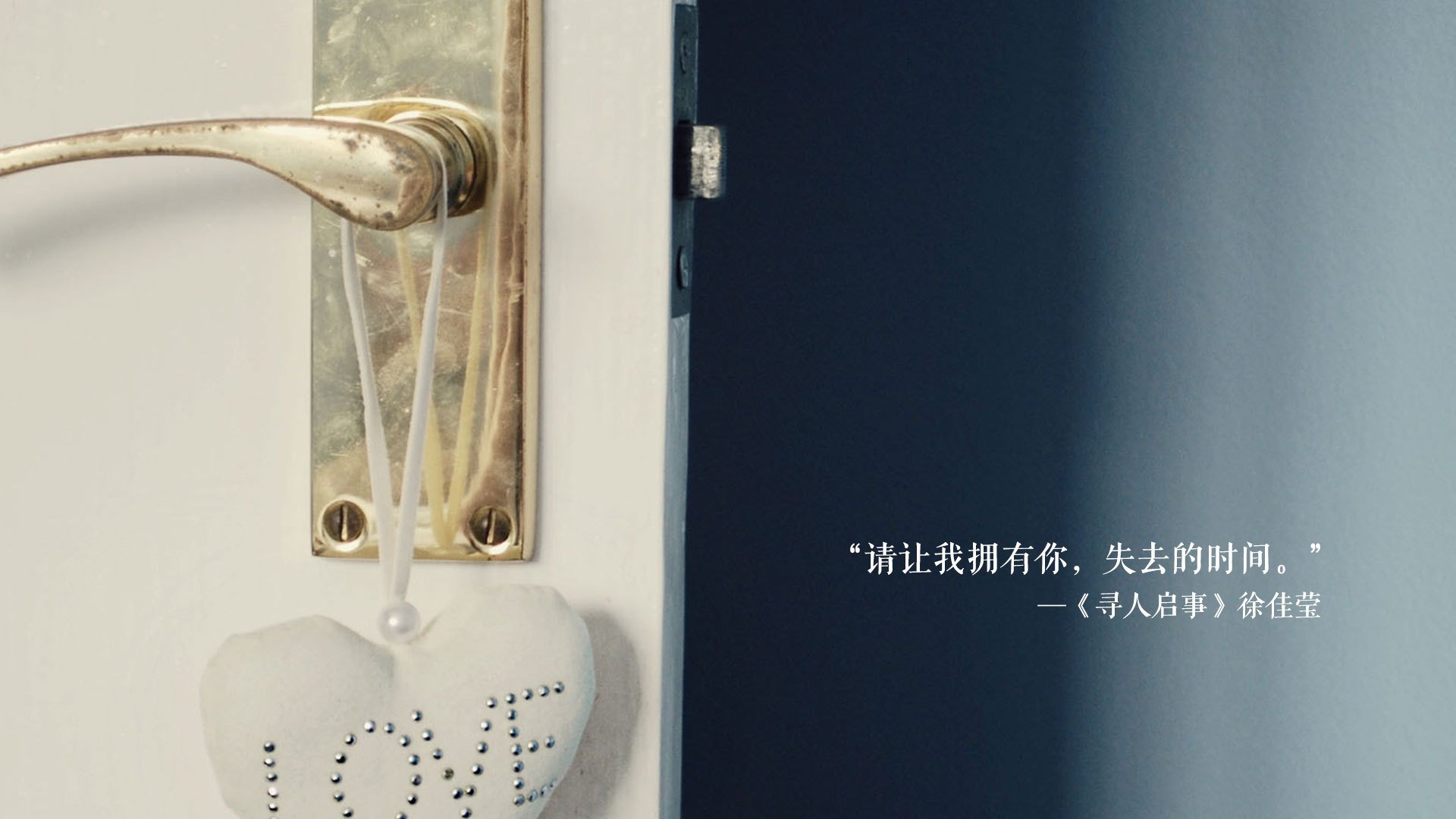 冰与火的独白，当弗拉霍维奇在雷克雅未克写下永恒