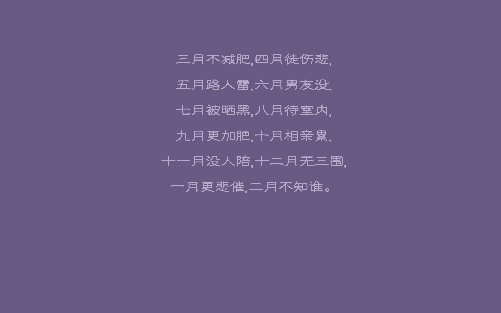 唯一性的法则，当雷霆撕裂盐湖城，当爱德华兹在F1新纪元独自控场