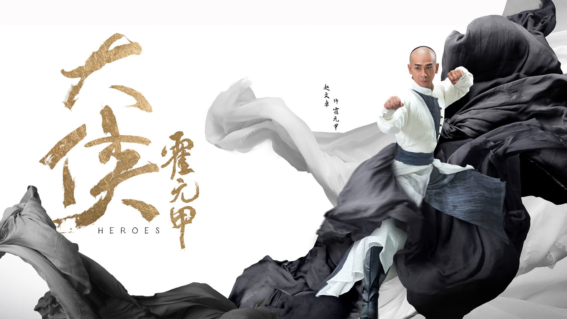逆转潘帕斯,C罗封神夜—2026世界杯八分之一决赛,厄瓜多尔奇迹照亮北美苍穹