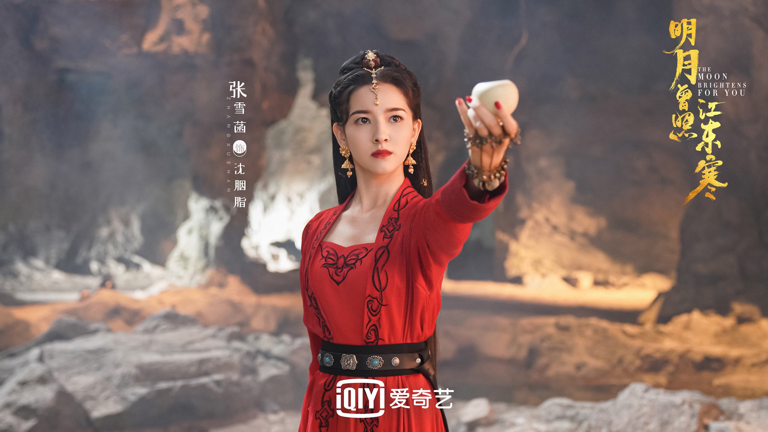 孤星逐日,厄瓜多尔高原狼群与袋鼠军团的控球博弈,C罗的唯一点睛时刻
