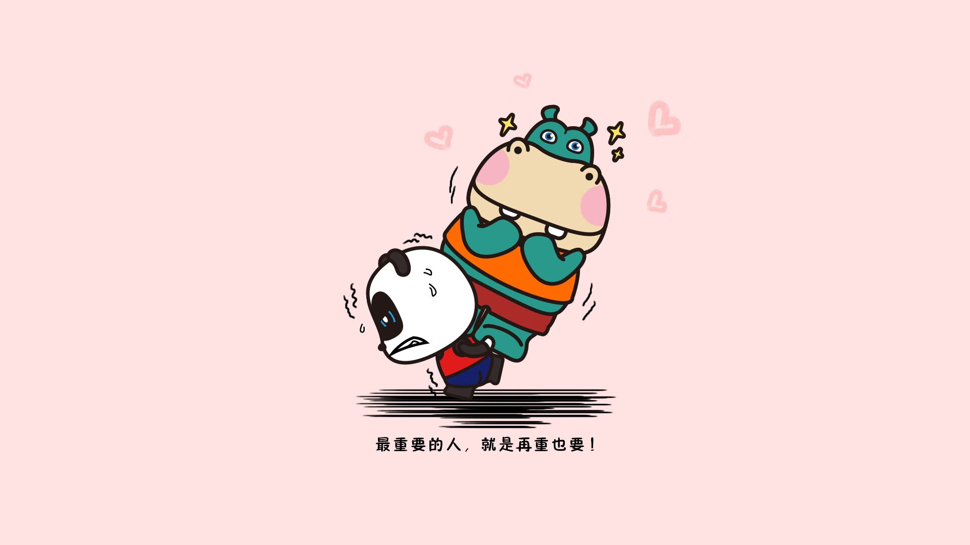 沙漠玫瑰的刺,2026世界杯E组,乌兹别克斯坦用一场冷门,刺穿南美宿命