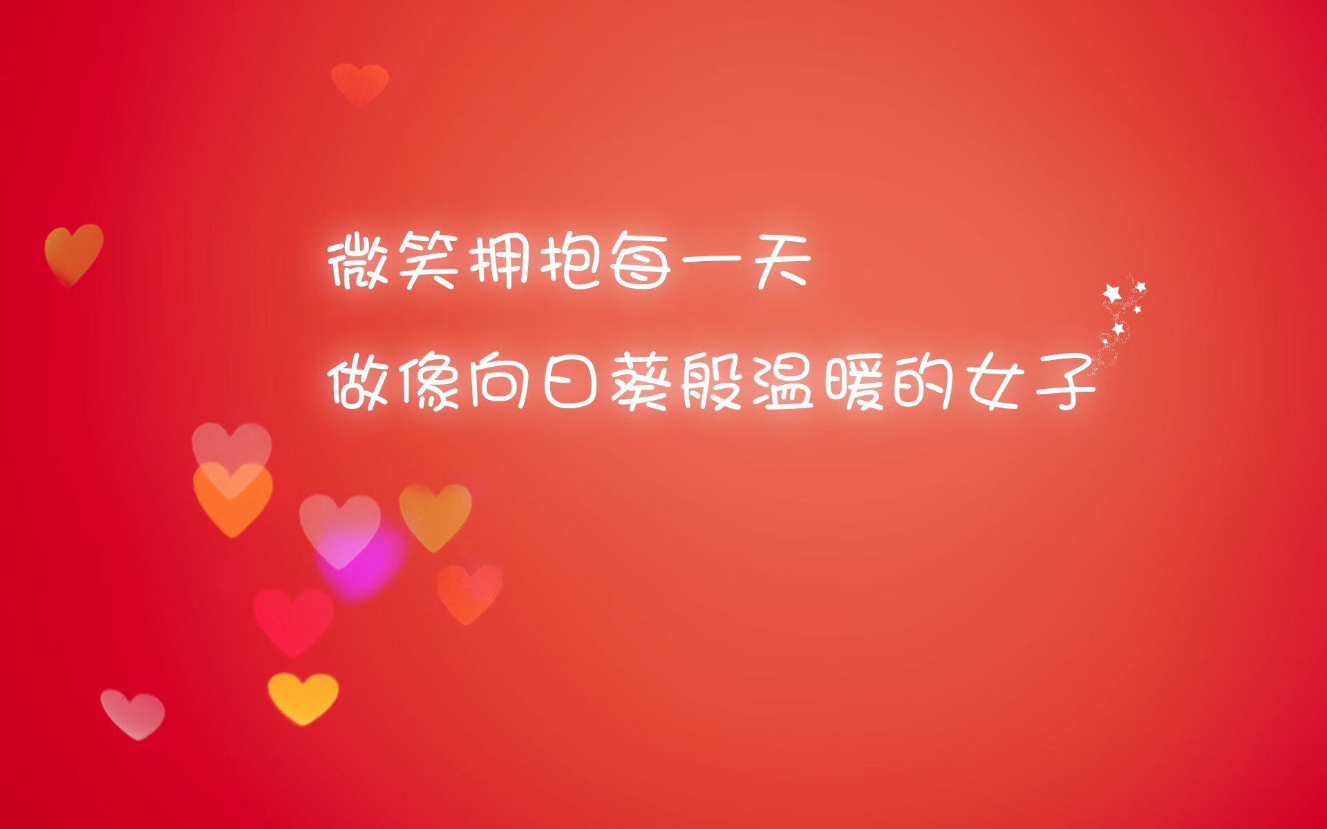宿命之蓝与白—2026世界杯F组焦点战,福登穿针引线,乌拉圭铁骑碾压美利坚