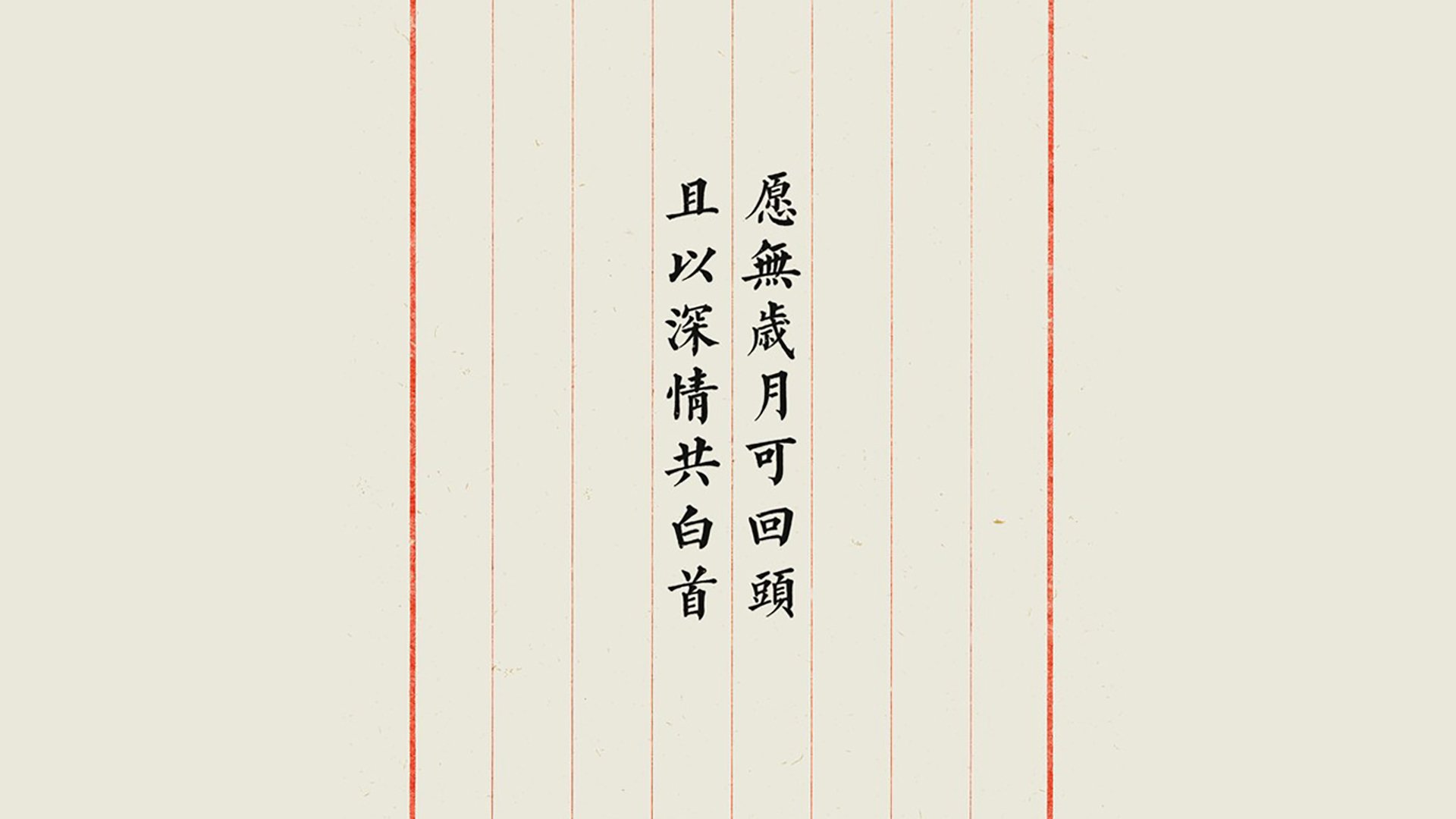 孤城铁壁,当凯恩的最后一剑刺破安第斯山脉的迷雾—2026世界杯生死战,秘鲁与韩国的冰与火之歌