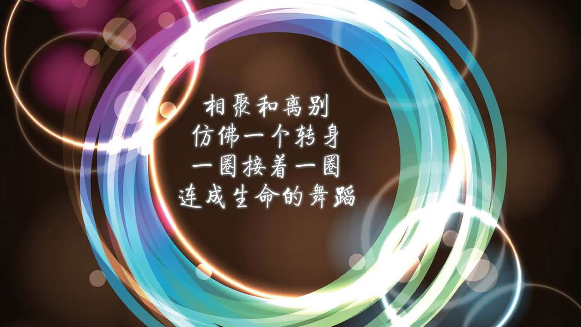 94分钟的神迹，当穆西亚拉在2026世界杯E组完成对阿根廷的智利式绝杀