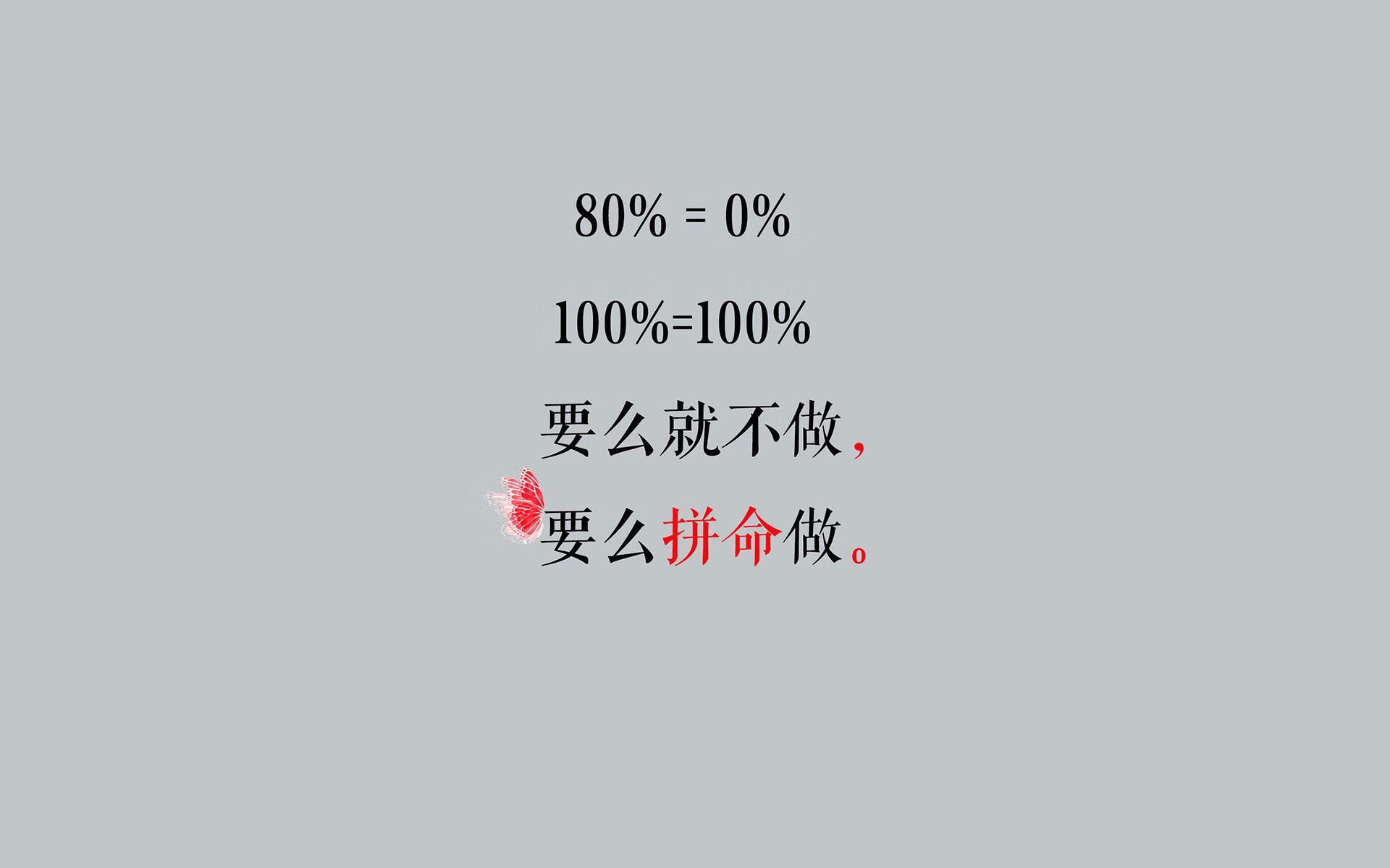 丝路蓝狐啸傲天涯，2026世界杯，乌兹别克斯坦的冰与火之歌