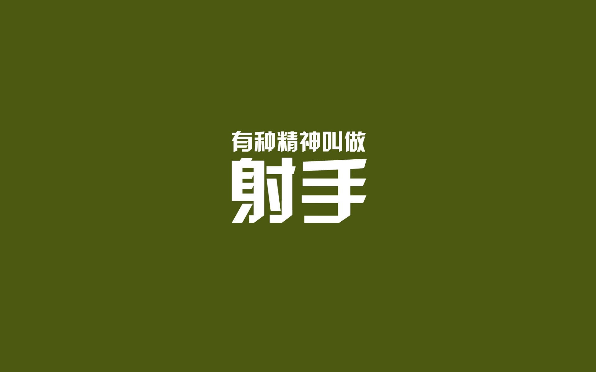 孤星闪耀,2026世界杯F组焦点战,伊拉克如何用亚洲节奏压制乌拉圭,孙兴慜成唯一主宰
